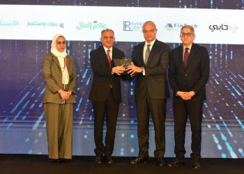 جانب من التكريم