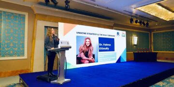 جانب من كلمة فاطمة الجولي، رئيس قطاع الاتصال المؤسسي والتسويق في بنك مصر،