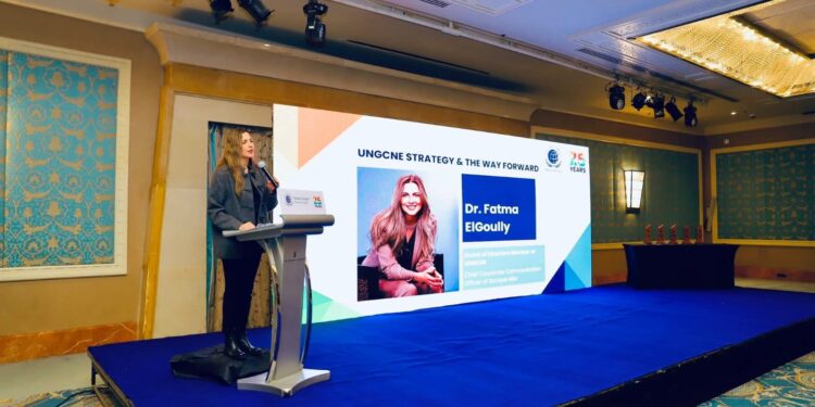 جانب من كلمة فاطمة الجولي، رئيس قطاع الاتصال المؤسسي والتسويق في بنك مصر،