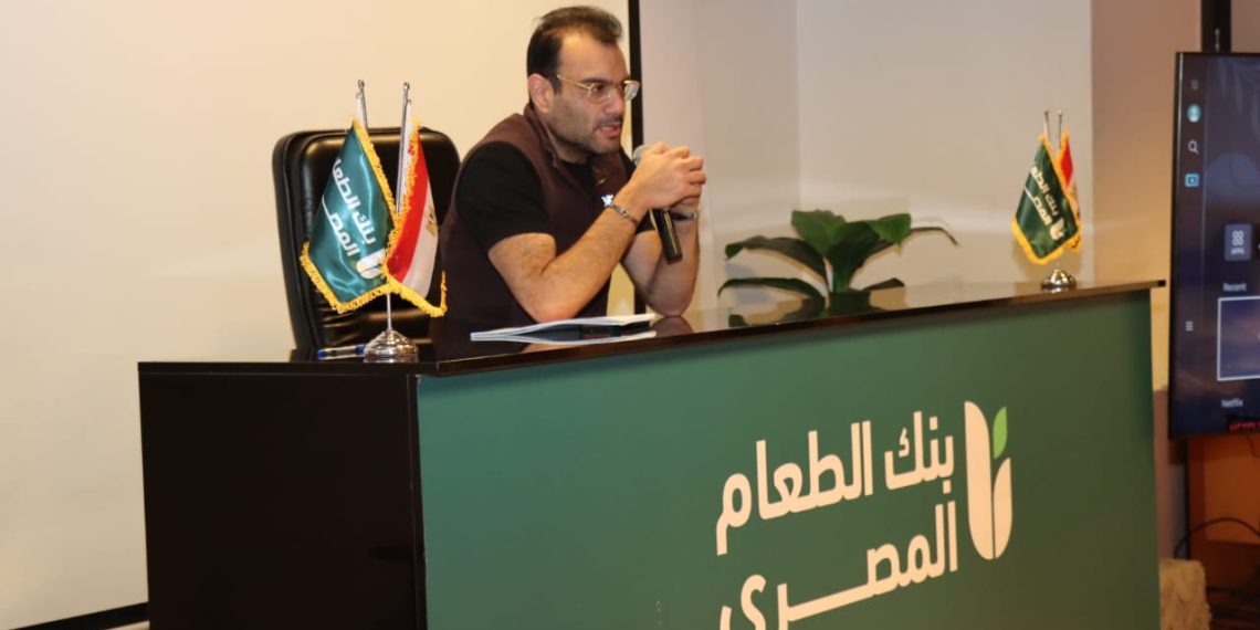 جانب من كلمة محسن سرحان، الرئيس التنفيذي لبنك الطعام المصري