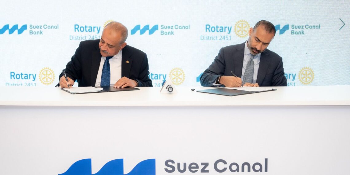 جانب من توقيع البروتوكول