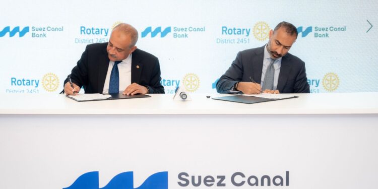 جانب من توقيع البروتوكول