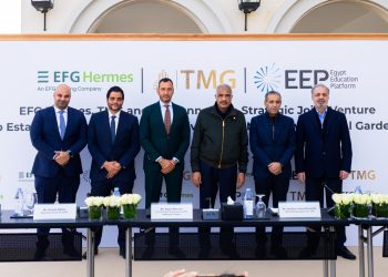 جانب من التعاون