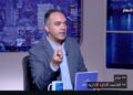 الدكتور شريف حماد، مقدم برنامج "حكاية عقار"