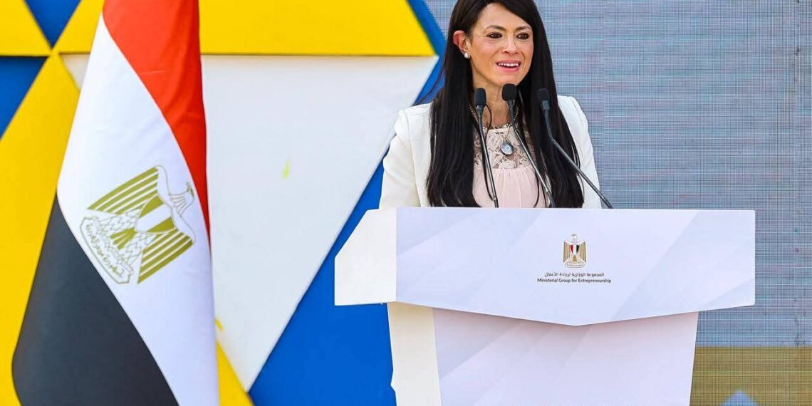 جانب من كلمة رانيا المشاط