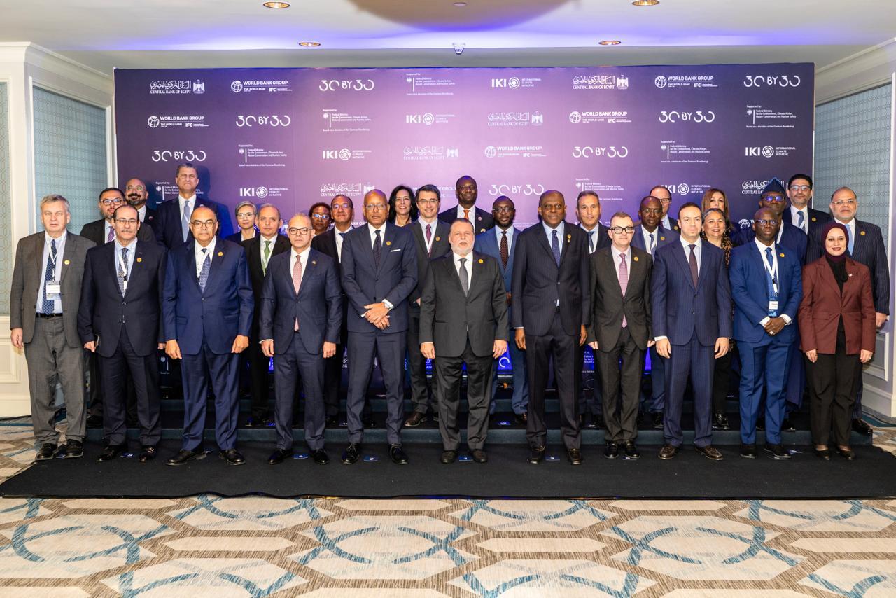 جانب من المؤتمر