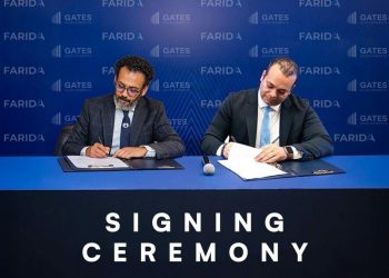 جانب من التوقيع