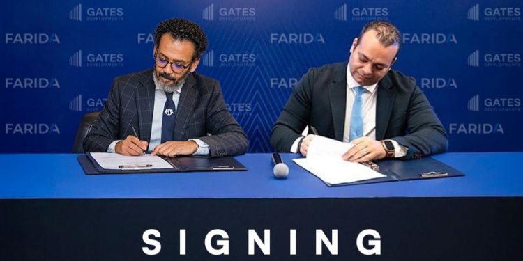 جانب من التوقيع