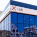 بنك saib