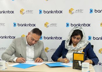 جانب من توقيع الاتفاقية