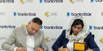 جانب من توقيع الاتفاقية