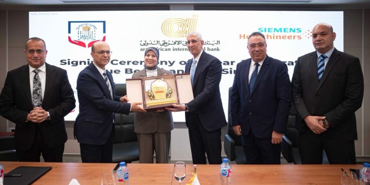 جانب من التوقيع