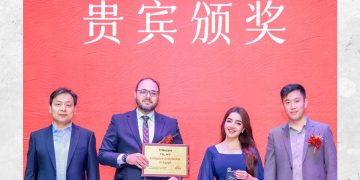 جانب من التكريم