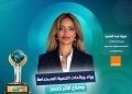 مروة مراد، المدير التنفيذي لمؤسسة مصرف أبوظبي الإسلامي مصر الخيرية
