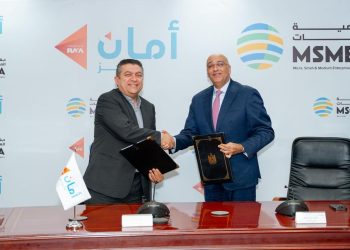 جانب من التوقيع