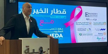 باسل رحمي الرئيس التنفيذي لـ جهاز تنمية المشروعات المتوسطة والصغيرة ومتناهية الصغر