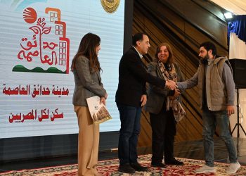 خلال تسلم المستفيدين عقود وحدات سكنية