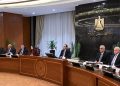 جانب من اجتماع مجلس الوزراء اليوم