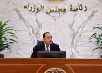 رئيس الوزراء