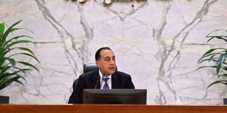 رئيس الوزراء