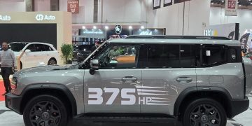 سيار جيتور t2 الهايبرد