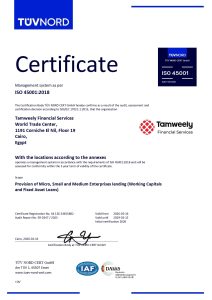 صورة توضحيحه 