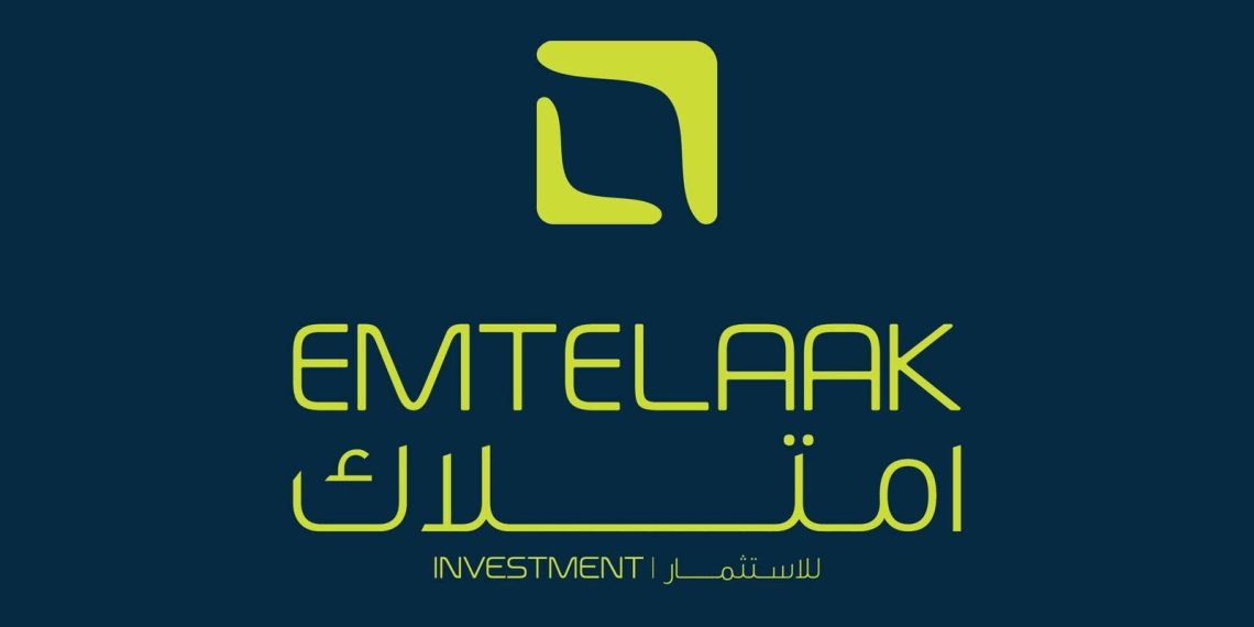 لوجو امتلاك للاستثمار